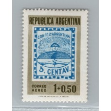 ARGENTINA 1960 GJ 1094A ESTAMPILLA CON VARIEDAD DE PAPEL Y FILIGRANA NUEVA MINT U$ 5